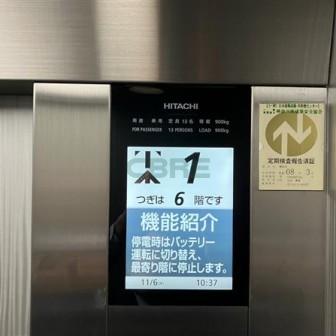 エレベーターホール