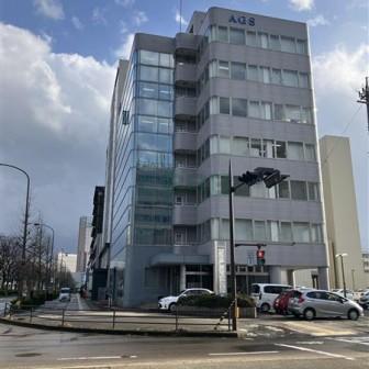 AGSビル