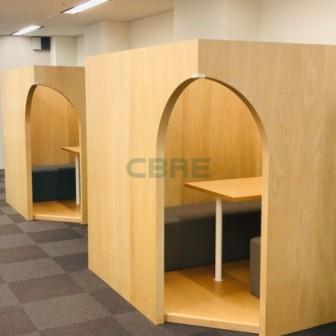 皇居ビューオフィス