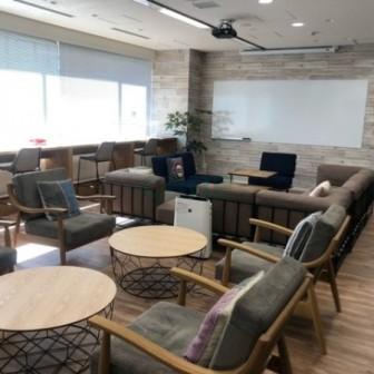 リフレッシュルーム