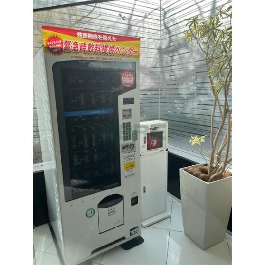 共用設備