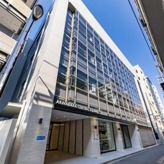 AKIHABARA CENTRAL SQUARE