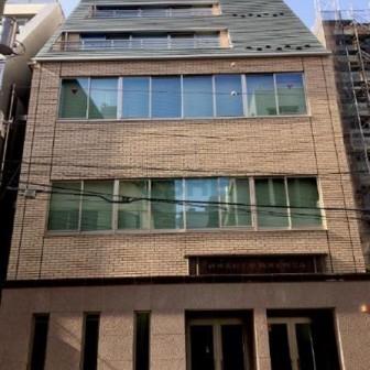 神田東松下町飯田鋲螺ビル