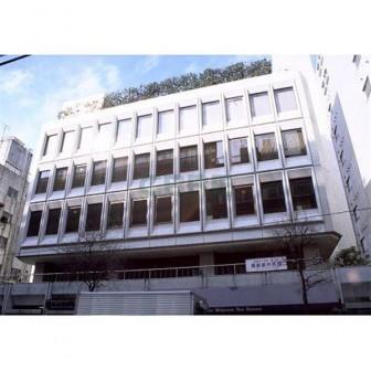 五番町センタービル