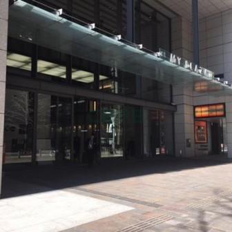 建物前面スペース