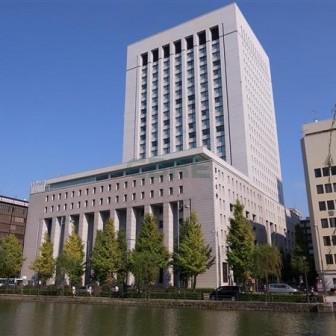 第一生命日比谷ファースト