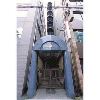 新富町営和ビル