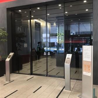 セキュリティーゲート