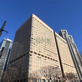 新宿第一生命ビルディング