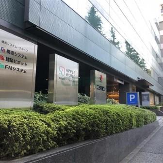 建物前面スペース