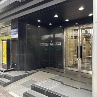 建物前面スペース