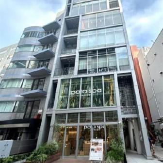 ACN渋谷道玄坂ビル