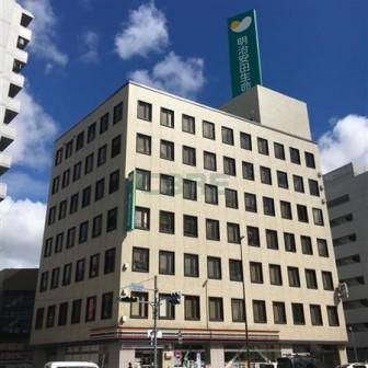 明治安田生命千住ビル