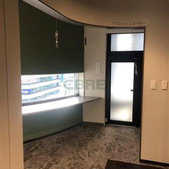 リフレッシュルーム