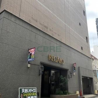 相模大野REGALOビル