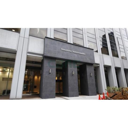 建物前面スペース