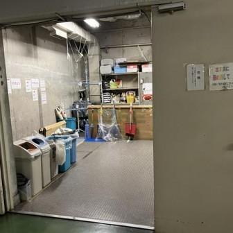 共用設備
