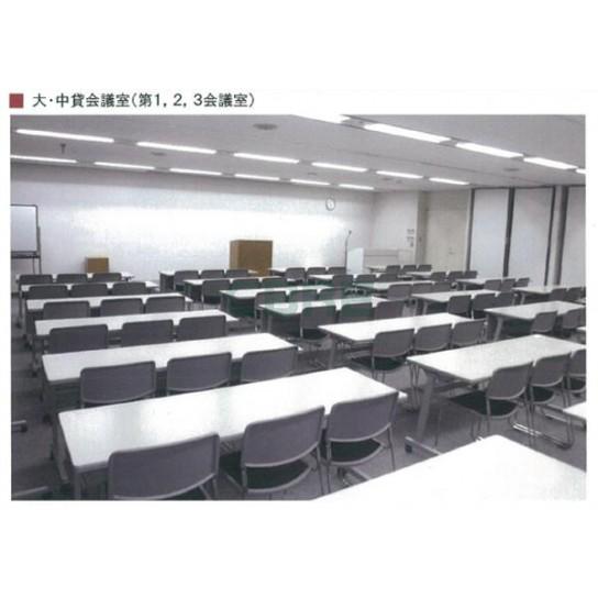 カンファレンスルーム